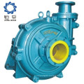 Factory sales circulation pump, condensate pump